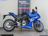 Suzuki GSX-8R 2024 motorcycle for sale