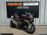 BMW S1000RR 2022 motorcycle for sale