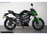 Kawasaki Z125 for sale