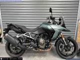 Suzuki DL800 V-Strom 2023 motorcycle for sale