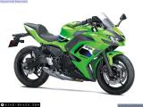 Kawasaki Ninja 650 2026 motorcycle #2