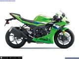 Kawasaki ZX-6R Ninja 2026 motorcycle #3