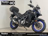 Suzuki DL650 V-Strom for sale