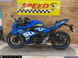 Suzuki GSX250R 2017 motorcycle #4