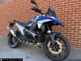 BMW R1300GS 2025 motorcycle #4