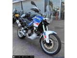 Aprilia Tuareg 660 2023 motorcycle #2