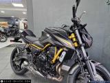 Kawasaki Z650 2026 motorcycle #2