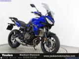 Yamaha Tracer 700 for sale