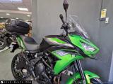 Kawasaki Versys 650 2023 motorcycle #2