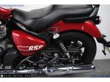 Royal Enfield Super Meteor 650 2023 motorcycle #4