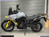 Suzuki DL800 V-Strom 2024 motorcycle #2