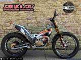 TRS One 250 2025 motorcycle for sale