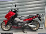 Honda Integra 750 2016 motorcycle #3