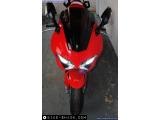 Honda VFR800 2015 motorcycle #3