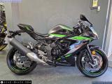 Kawasaki Ninja 125 2024 motorcycle for sale