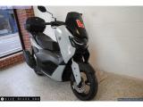 Yamaha NMAX 125 2025 motorcycle #2