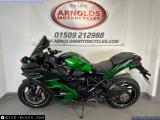 Kawasaki Ninja H2 2022 motorcycle #2
