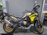 Voge DS-800 2026 motorcycle #4