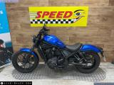 Honda CMX1100 Rebel 2025 motorcycle #2