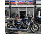 Royal Enfield Meteor 350 2021 motorcycle #1