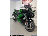 Kawasaki Ninja H2 2022 motorcycle #3