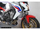 Honda CB650 2014 motorcycle #3