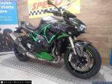 Kawasaki Z1000-H2 2023 motorcycle #2
