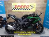 Kawasaki Z1000SX 2024 motorcycle #1
