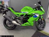 Kawasaki Ninja 125 2026 motorcycle #4