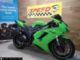 Kawasaki ZX-6R Ninja 2007 motorcycle #3
