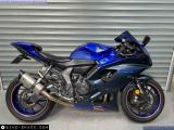 Yamaha YZF-R7 for sale