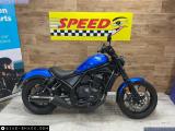 Honda CMX1100 Rebel 2025 motorcycle #1