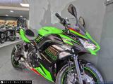 Kawasaki Ninja 650 2021 motorcycle #2