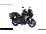 Yamaha Tracer 900 for sale