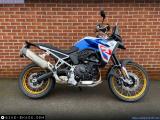 BMW F900GS 2024 motorcycle for sale