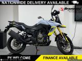 Suzuki DL800 V-Strom 2023 motorcycle for sale