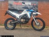 Voge Rally 300 2026 motorcycle #2