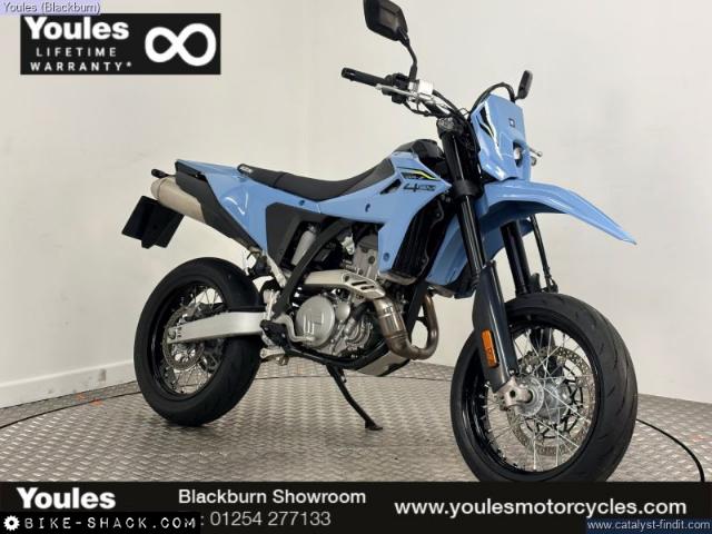 Suzuki DRZ-4SM 2026 motorcycle