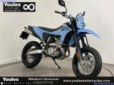 Suzuki DRZ-4SM 2026 motorcycle #1