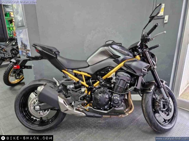 Kawasaki Z900 2026 motorcycle