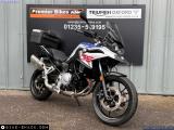 BMW F750GS for sale