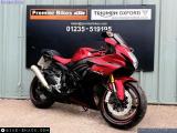 Suzuki GSX-R750 2014 motorcycle for sale
