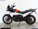KTM 790 Adventure 2025 motorcycle #4