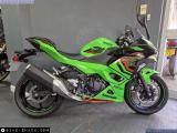 Kawasaki Ninja 500 for sale