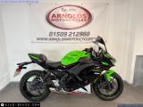 Kawasaki Ninja 650 2022 motorcycle #1