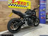 Triumph Trident 660 2025 motorcycle #3