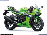 Kawasaki ZX-6R Ninja 2026 motorcycle #2