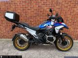 BMW R1300GS 2024 motorcycle for sale