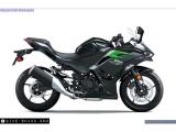 Kawasaki Ninja 500 2025 motorcycle #2