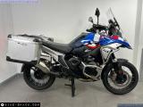 BMW R1300GS 2023 motorcycle for sale